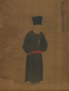 Portrét Wang Huan, ca. 1056. od Unbekannt