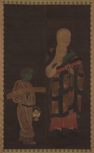 Portrét Xuanzang Genjo s Attendantem, 14. století. od Unbekannt