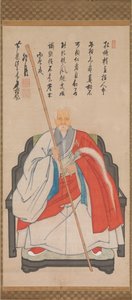 portrét yin yuanlongqi s R Yuki, 1676. od Unbekannt