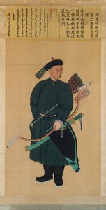 Portrét císařského bodyguarda Zhanyinbao z roku 1760. od Unbekannt