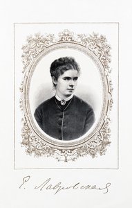 Portrét zpěvačky Jelizavety Lavrovské 1845-1919, druhá polovina 19. od Unbekannt