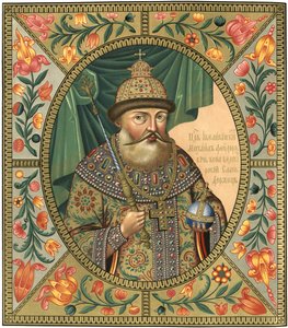 Portrét cara Michaila I. Fjodoroviče Ruska 1596-1645, 1856 od Unbekannt