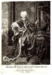 Portrét ruského cara Petra II. 1715-1730 od Unbekannt