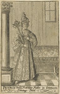 Portrét ruského cara Petra II. 1715-1730, cca 1730. od Unbekannt