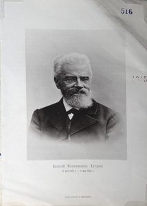 Portrét spisovatele Vasilije Nikolajeviče Chitrova 1834-1903, 1903 od Unbekannt