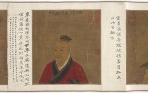 Portréty a dokumenty rodiny Gong, 1368-1644. od Unbekannt