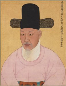 Portréty Cho Hyun-myeong a Cho Jae-ho, počátek 19. století. od Unbekannt