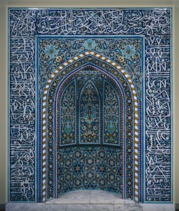 Modlitba Niche Mihrab, počátek 17. století. od Unbekannt
