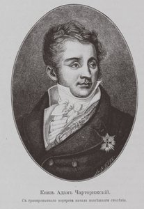 Princ Adam Jerzy Czartoryski 1770-1861 od Unbekannt