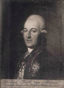 Kníže Nikolaj Vasiljevič Repnin 1734-1801, 18. stol od Unbekannt