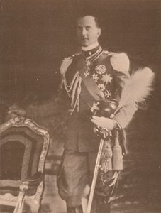 Princ Umberto z Itálie, c1933 od Unbekannt