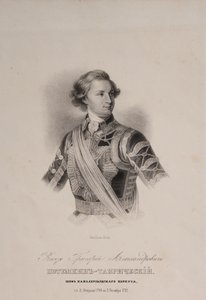 Princ z Tauris Grigori A. Poťomkin 1739-1791 jako náčelník rytířské gardy, konec 90. let 18. století od Unbekannt
