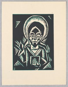 Print, Christos Zehajici, Christ, Plate III, Ethiopie, cili Christos, Madonna a Svati, jak jsem ie videl v illuminacich starych ethiopskych kodexu Portfolio od Unbekannt