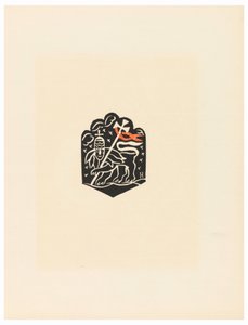 Print, Vignette, Plate X, Ethiopie, cili Christos, Madonna a Svati, jak jsem ie videl v illuminacich starych ethiopskych kodexu Portfolio, 1920 od Unbekannt