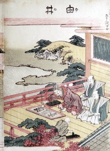 Tiskaři, Japonci od Unbekannt