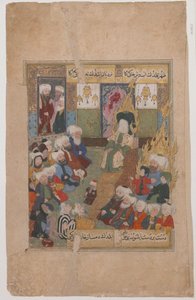 Prorok Muhammad káže z Maqtal-i al-i Rasul od Unbekannt