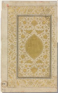 Koránový rukopis Folio Recto, Illuminated Page, 1500s. od Unbekannt