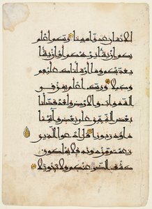 Koránský rukopis Folio recto, 1000-1100. od Unbekannt