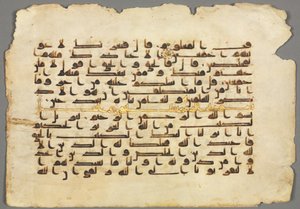 Koránový rukopis Folio recto, 800-900. od Unbekannt
