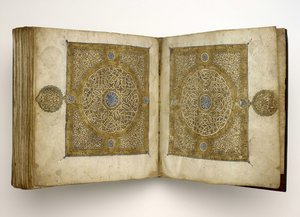 Koránový rukopis v maghribském písmu, 1318 od Unbekannt