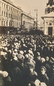 Revoluční davy v Tverské, Moskva, Rusko, c1905-c1917 od Unbekannt