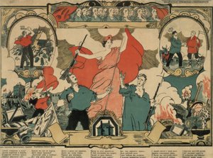 Revoluční píseň, 1919 od Unbekannt