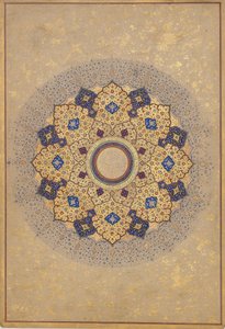 Rozeta nesoucí jména a tituly Shah Jahana, Folio z alba Shah Jahan, ca. 1645. od Unbekannt