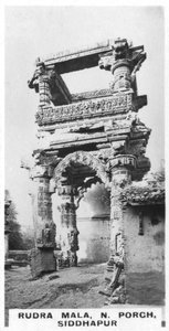 Rudra Mala, severní veranda, Siddhapur, Indie, c1925 od Unbekannt