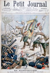 Ruský útok v Mandžusku, rusko-japonská válka, 1904 od Unbekannt