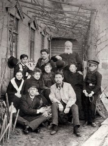 Ruský autor Anton Čechov s rodinou a přáteli, 1890 od Unbekannt