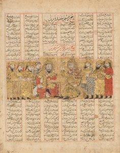 Rustam diskutuje s Isfandiyarem, Folio z knihy Shahnama..., datováno AH 741AD 1341. od Unbekannt