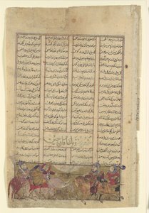 Rustam Lassos, Khaqan of Chin, tahá ho z jeho Bílého slona, Folio z..., c1330-40. od Unbekannt