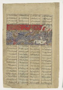 Rustam je hozen do moře Div Akvan, Folio od Shahnama..., ca.1330-40. od Unbekannt