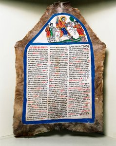 „Svatý Jiří bojuje s drakem“, miniatura od Unbekannt