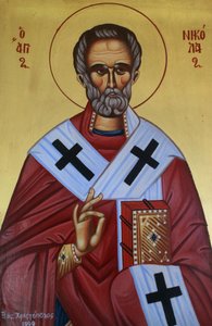 Svatý Mikuláš Řecká ortodoxní ikona Řecko od Unbekannt