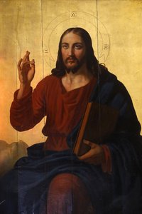Kostel Saint Nicolas Melkite, Marseille. Ikona Ježíše. Francie od Unbekannt