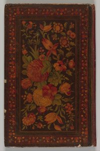 Salman A. Zeptejte se Af Maulana Nur Al-Din Abderhama Jamea, AH. squash a.d. 1585. od Unbekannt