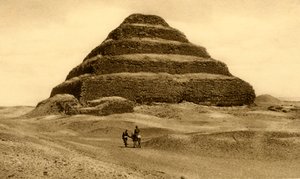 Sakkára – stupňovitá pyramida, c1918-c1939. od Unbekannt