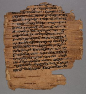 Sarada Script, 1600s. od Unbekannt