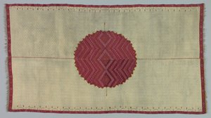 Sarape, c. 1865. od Unbekannt