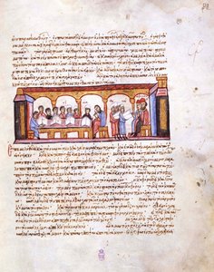 Miniatura školy v době císaře Konstantina VII z madridských Skylitzes, 11.–12. od Unbekannt