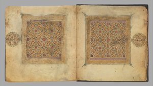 Část z rukopisu Koránu, ca. 1300. od Unbekannt