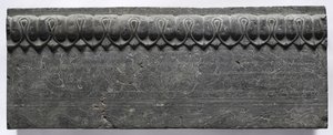 Část plošiny pro rakev: Horizontální panel, 550-577. od Unbekannt