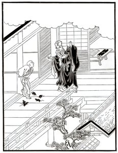Sesshiu and the Pictured Rats, 18. století 1886 od Unbekannt