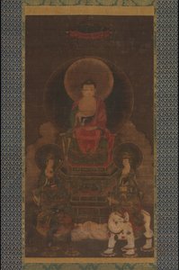 Shaka Shakyamuni Triáda, 13. století. od Unbekannt