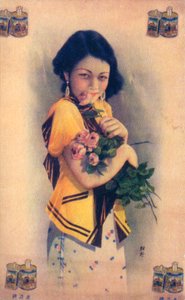 Shanghai reklamní plakát, c1930 od Unbekannt