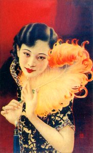 Shanghai reklamní plakát, c1930 od Unbekannt