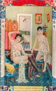 Shanghai reklamní plakát, c1930