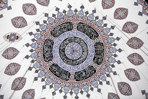 Strop mešity Shehzade (Princ) Istanbul Turquie od Unbekannt