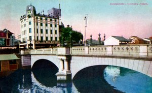 Shinsaibashi Bridge, Osaka, Japan, 20th century od Unbekannt